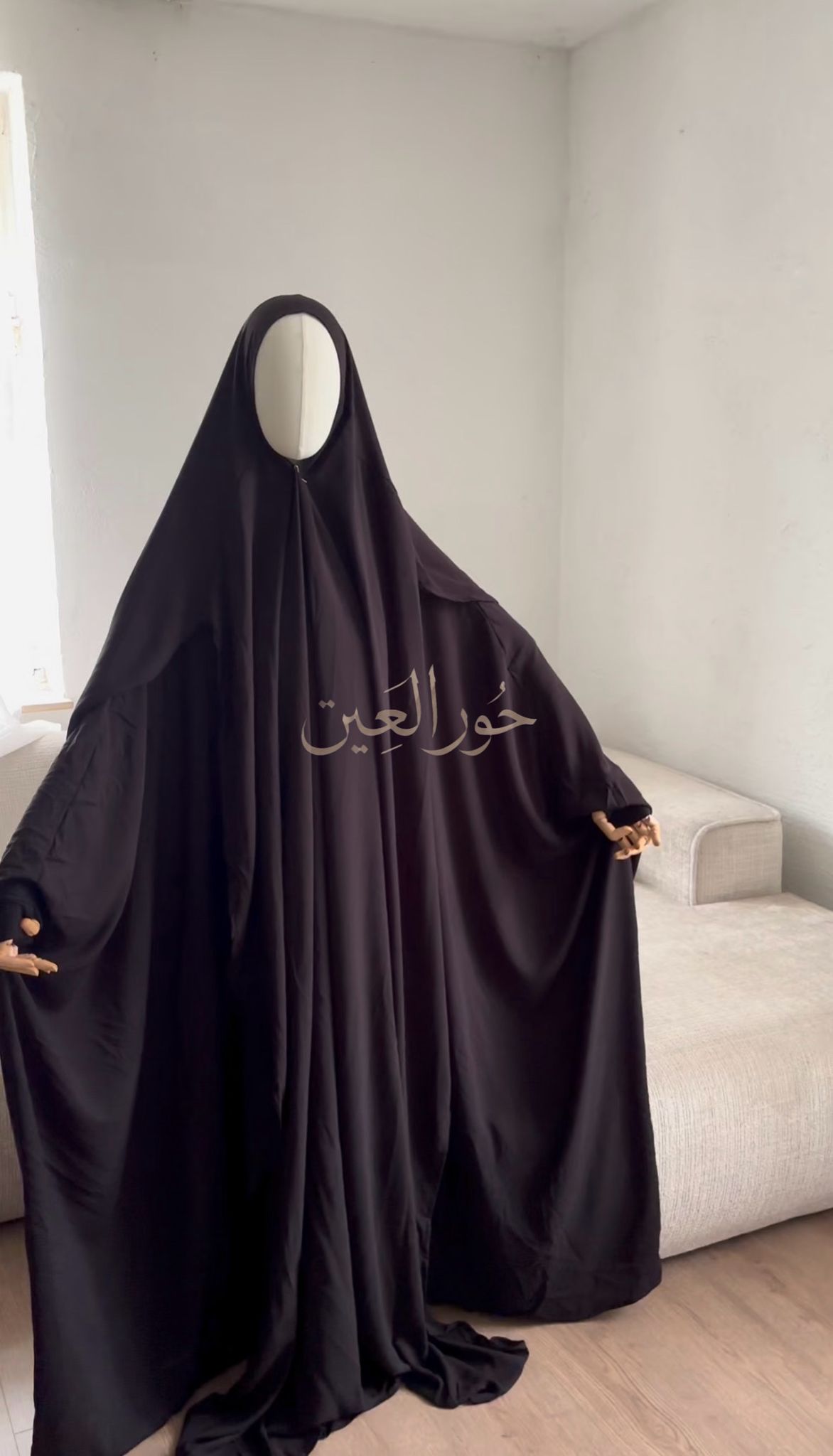 2-teiliges Abaya Set