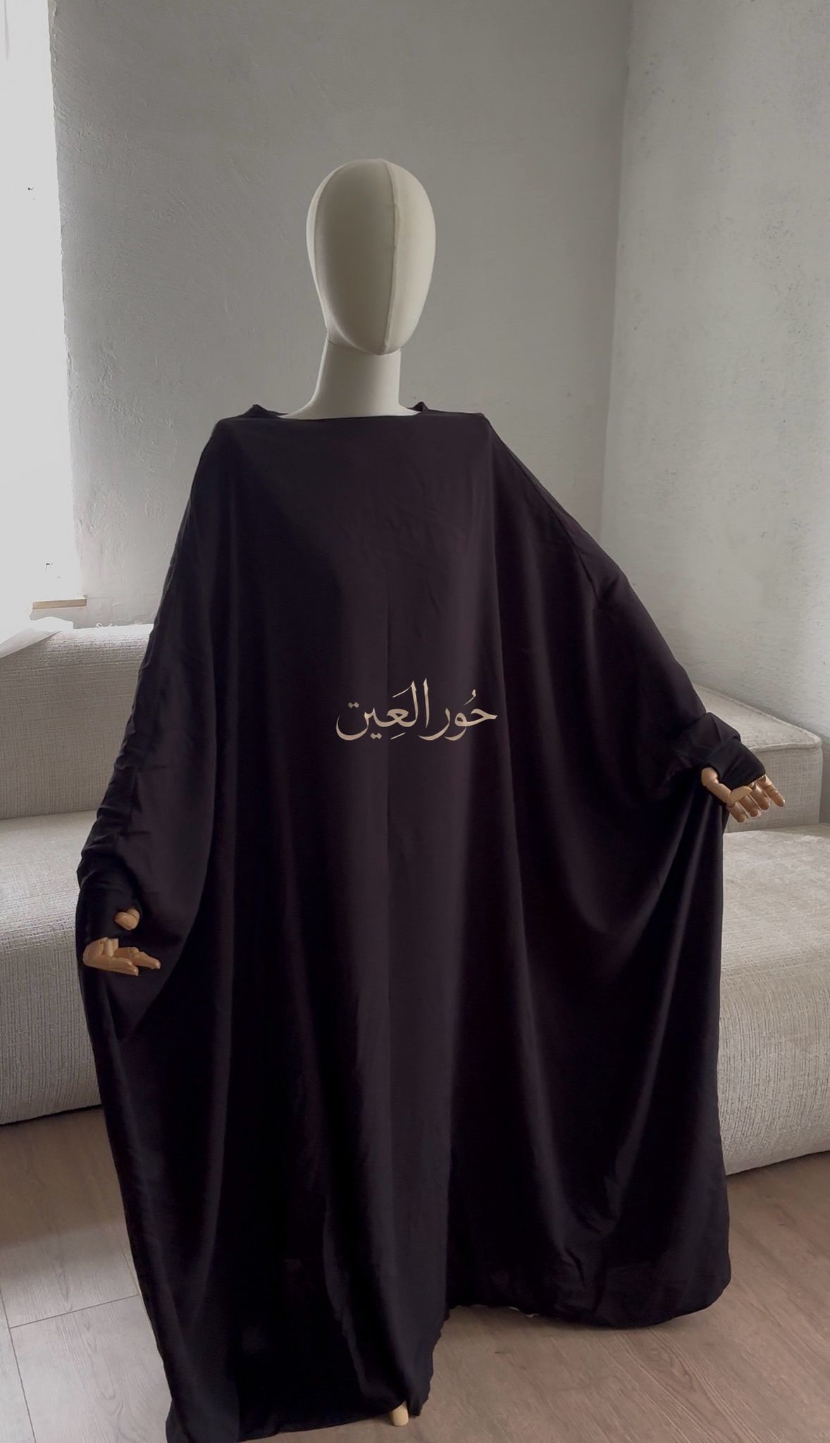 2-teiliges Abaya Set Bild 2
